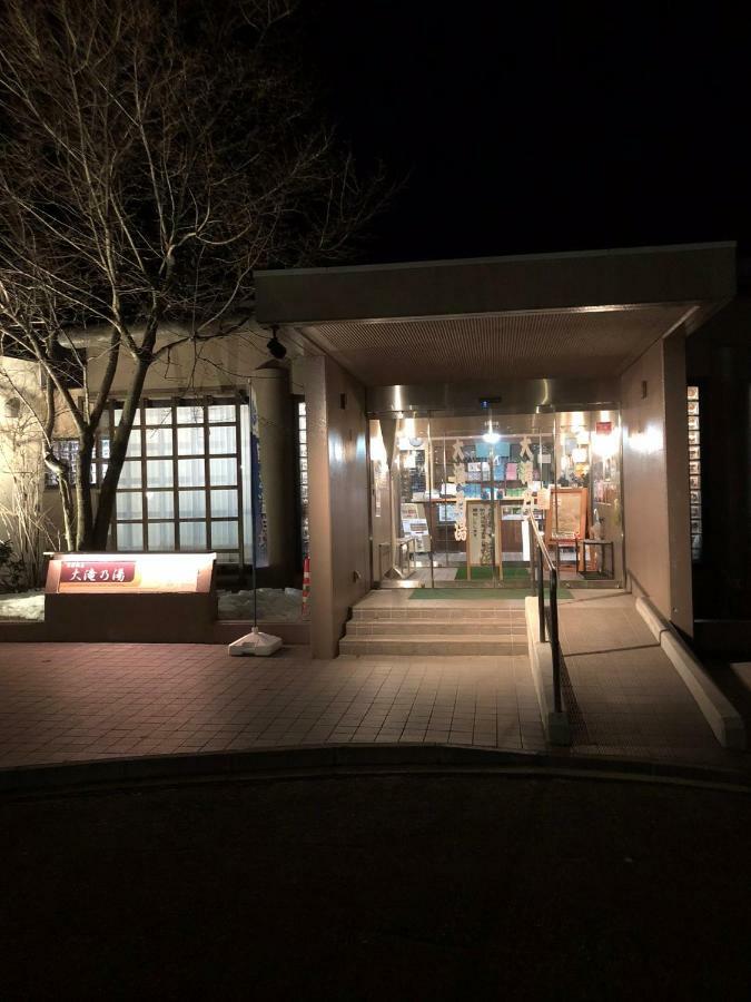 Hotel Oyado Zen à Kusatsu  Extérieur photo